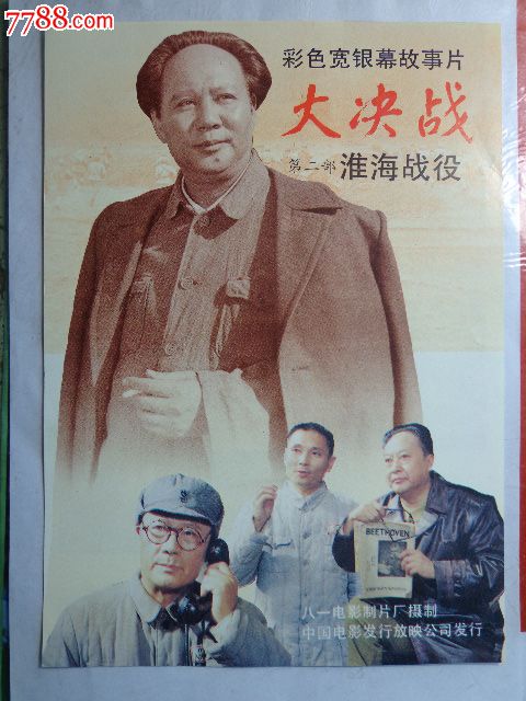 教育部留学服务中心学历认证书丢了