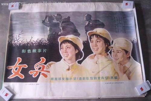 假学位证书可以认证吗