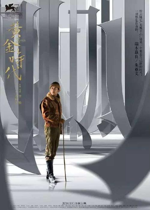 孩子多大能办不动产证