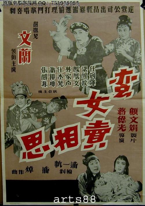涵授本科有学位证吗